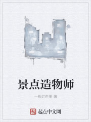 战神狂飙